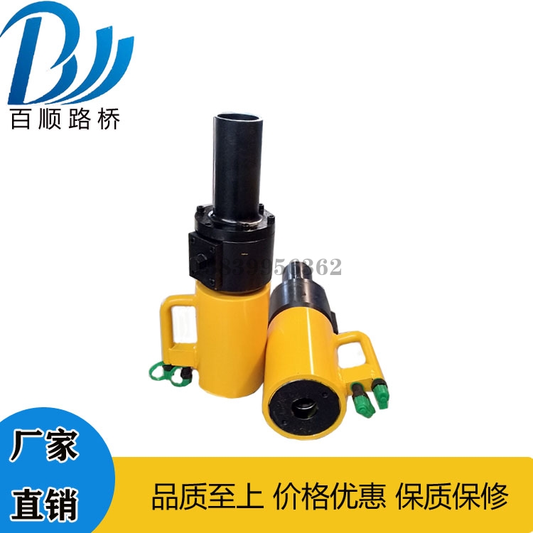 宜宾预应力千斤顶-钢棒30t